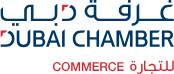 dubai-chamber-of-commerce-logo